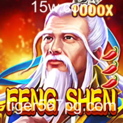 Descubra FengShen: Um Jogo de Estratégia com o Conceito de Tiger567